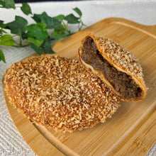 鎌倉カレーパン